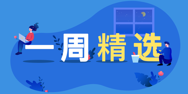 搜索引擎整站營銷的多個步驟，可幫助您提高網(wǎng)站排名